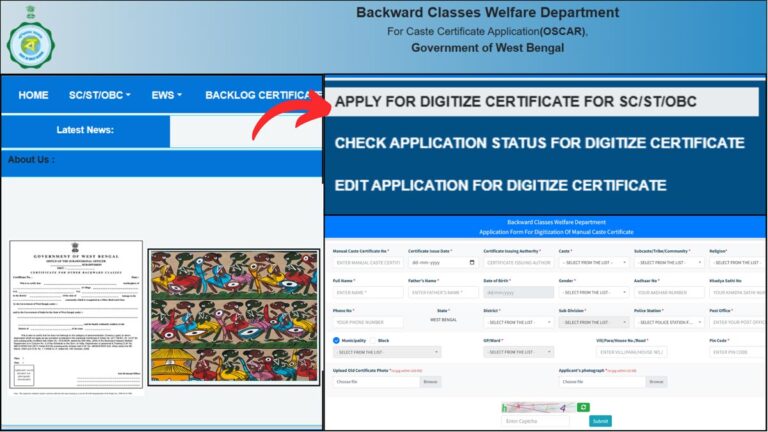 West Bengal caste certificate digitization process