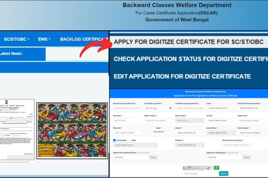 West Bengal caste certificate digitization process