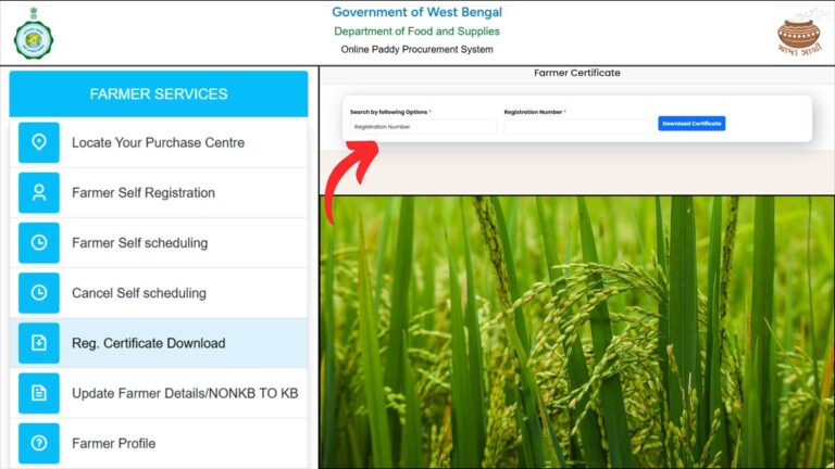 e paddy reg certificate download process