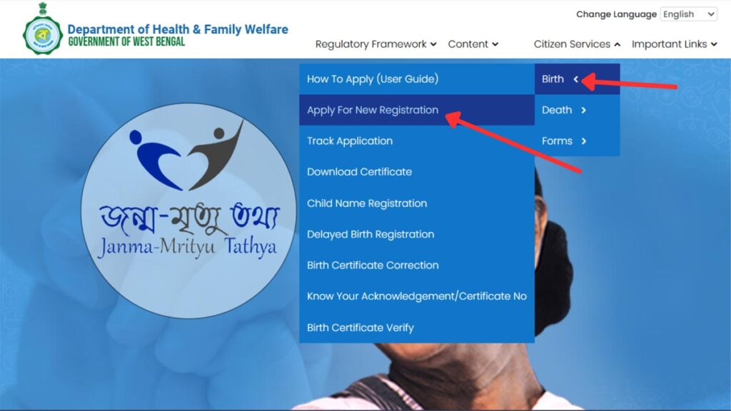 How To Apply Online For Birth Certificate In West Bengal 2 Apply for new registration of Birth certificate option