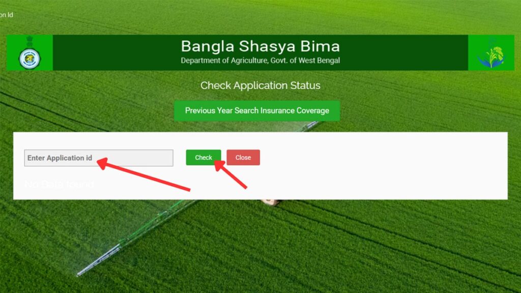 How To Check Bangla Shasya Bima Status Online (2 Methods) 3 BSB Check application status page