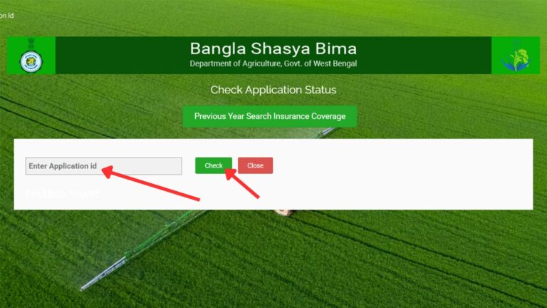 How To Check Bangla Shasya Bima Status Online (2 Methods)