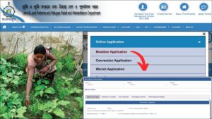 Banglarbhumi mutation application process