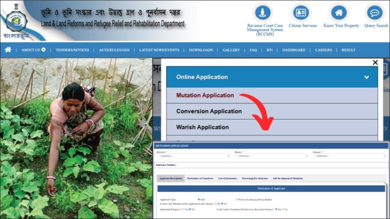 Banglarbhumi mutation application process
