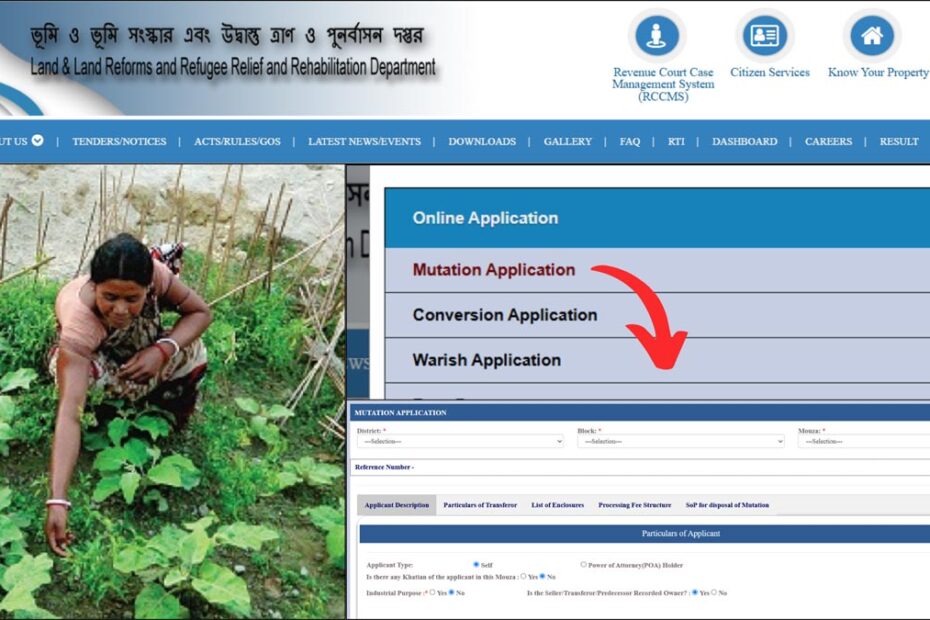 Banglarbhumi mutation application process