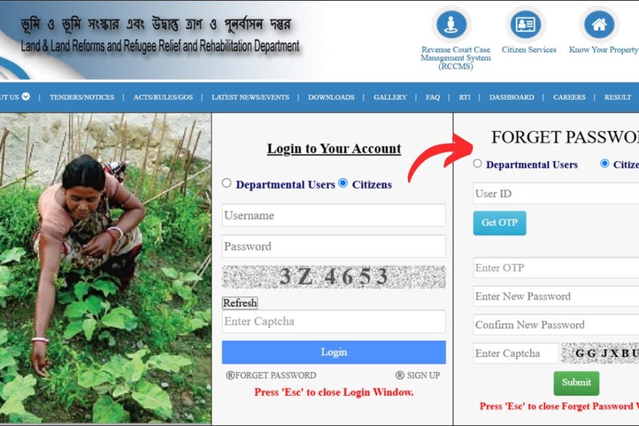 Banglarbhumi password reset process