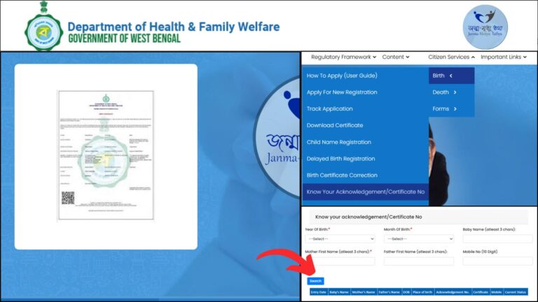 Birth Certificate Acknowledgement number search process WB
