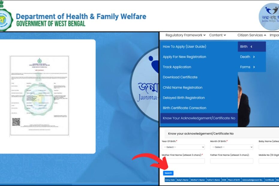 Birth Certificate Acknowledgement number search process WB
