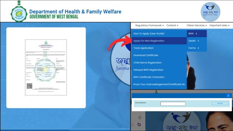 Birth certificarte application process WB