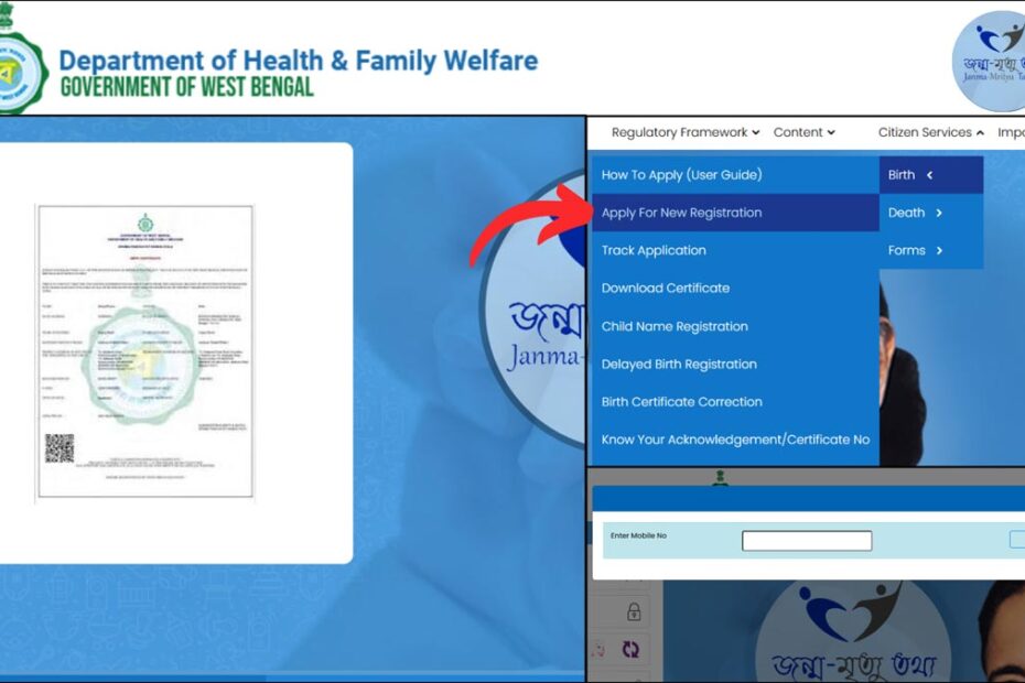 Birth certificarte application process WB