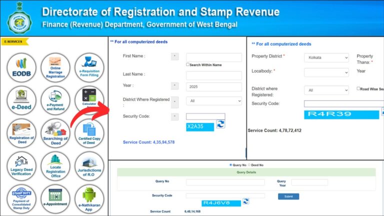 How To Search Deed Number Online In West Bengal (3 Methods) 1 Deed number Search process in West Bengal