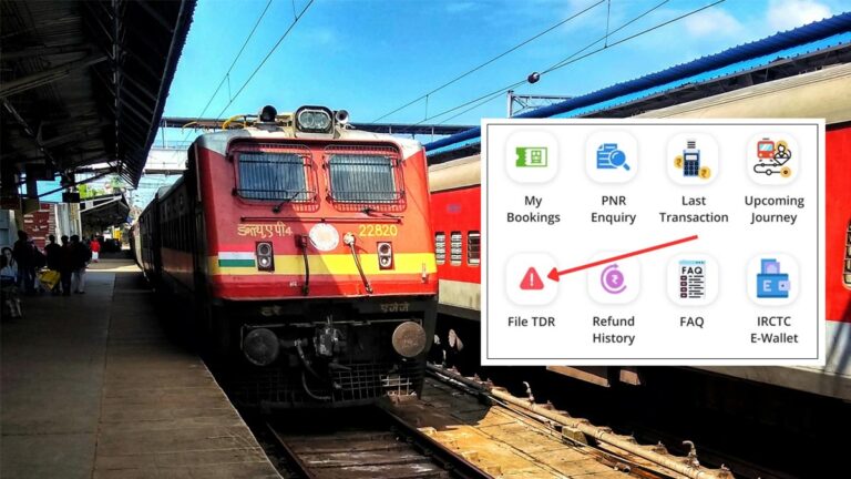 How To File TDR Through IRCTC App For Ticket Refund 1 File TDR from IRCTC app process