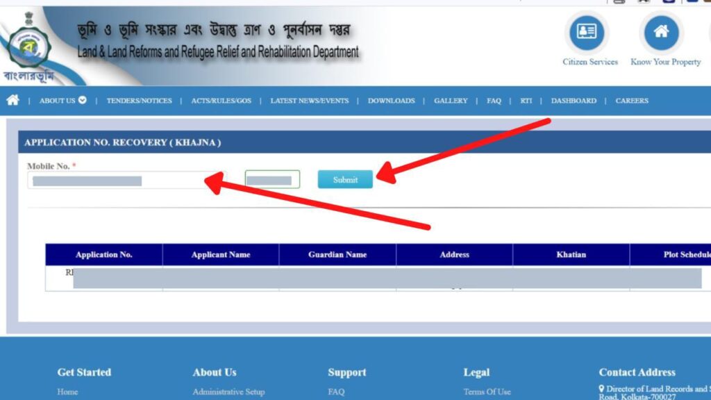 How To Find Khajna Application Number Online In West Bengal 4 Khajna application number recovery page