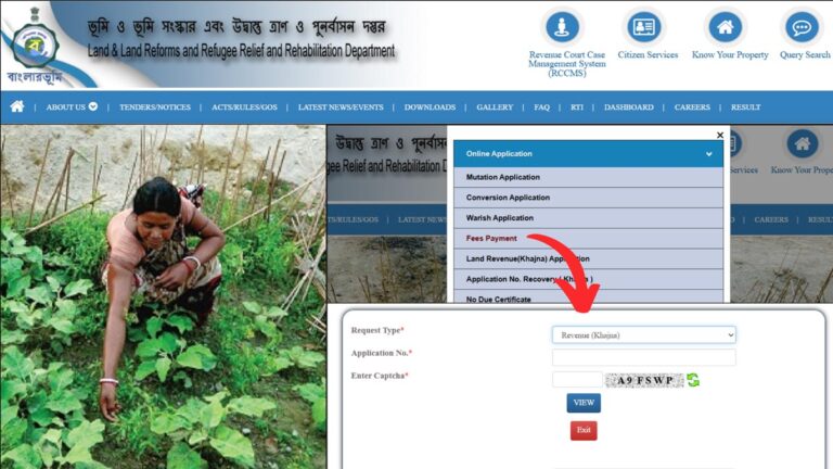 How To Pay Khajna (Land Revenue) Online In West Bengal 1 Khajna payment process Banglarbhumi