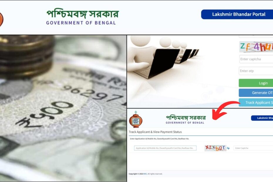 Lakshmi Bhandar Status check process