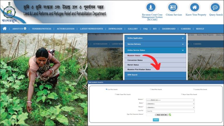 Mutation status check process banglarbhumi