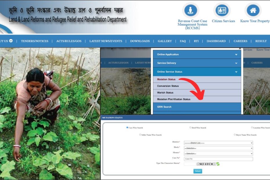 Mutation status check process banglarbhumi