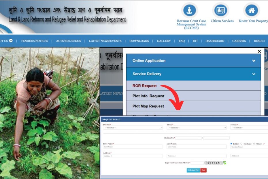 ROR request process Banglarbhumi