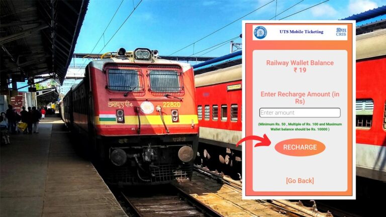 UTS app add money to wallet process