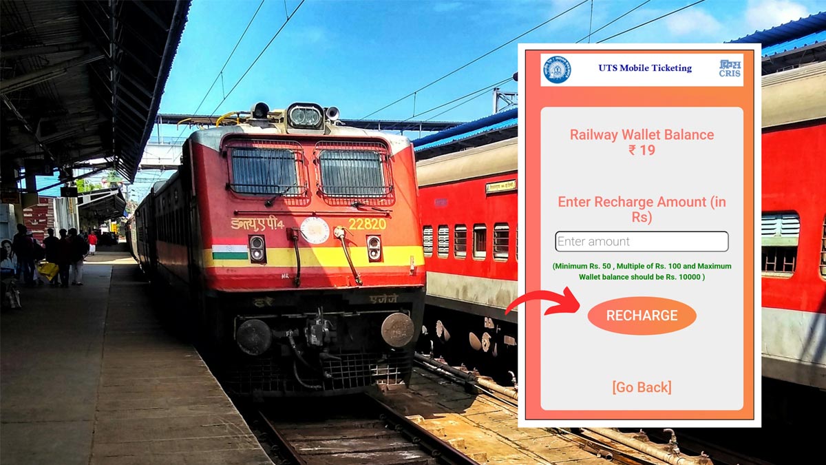How To Add Money On the UTS App R-Wallet Online