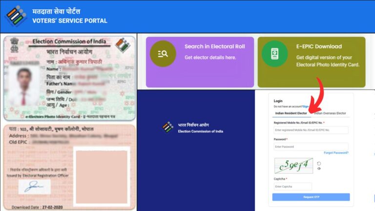 Voter ID e epic download process