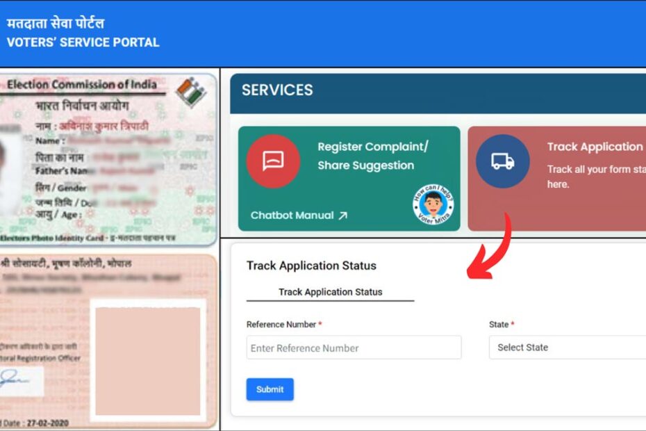 Voter ID track application status process