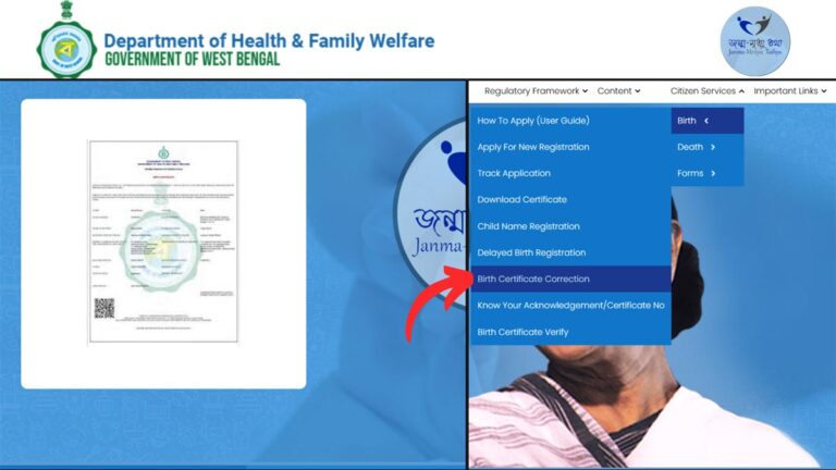 How To Correct West Bengal Birth Certificate Online (In 4 Steps) 1 West Bengal birth Certificate correction process