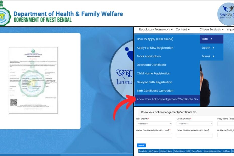 West Bengal birth certificate number search process