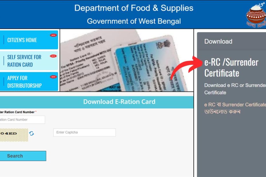 West Bengal e ration card download process