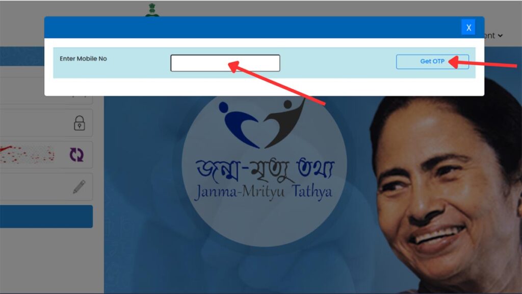 How To Apply Online For Birth Certificate In West Bengal 3 enter Mobile number page on birth certificate portal