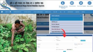 mouza map request process Banglarbhumi