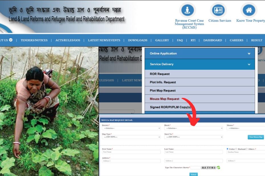 mouza map request process Banglarbhumi