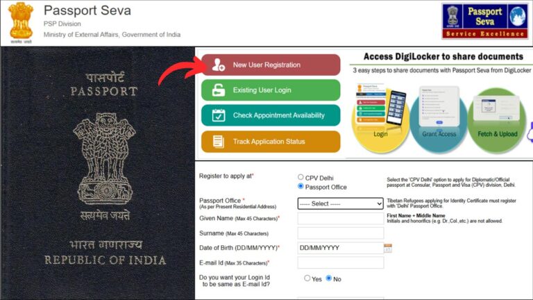 How To Register Online On The Passport Seva Portal (In India) 1 passport seva portal registration process