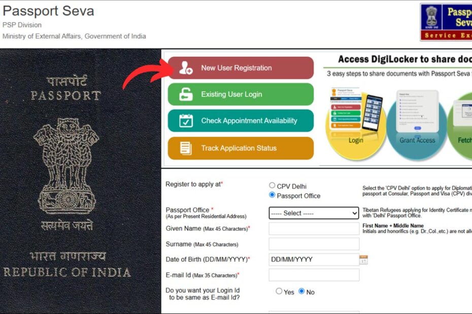 passport seva portal registration process