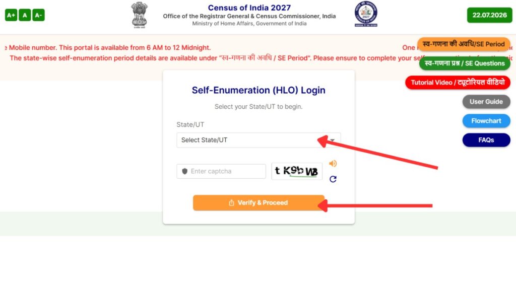 How To Complete Census Self-Enumeration Online (And Generate SE ID) 3 census Self enumeretion login page